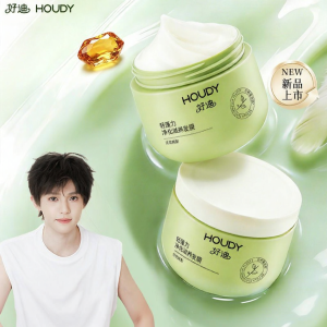 HOUDY | Mặt Nạ Dưỡng Tóc Sửa Chữa Làm Mượt Cung Cấp Oxy Dưỡng Ẩm
