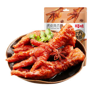 BE&CHEERY | Flavored Marinated Chicken Feet Snacks 160g