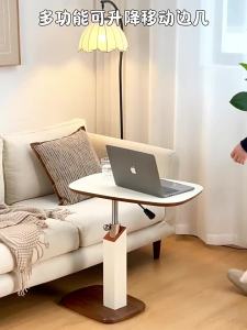 ZHUSHANXIA | Adjustable Mobile Folding Side Table Multi-functional