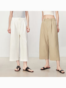 Eco-Friendly 3E Biological Base Commute Style Mid-Calf Slimming Leggings Butterfly River Asymmetrical Straight Leg Pants