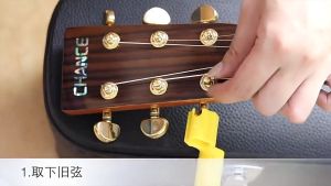 ลูกบิดกีต้าร์โปร่ง ครบชุด 6 ชิ้น แถมฟรี!น๊อต แหวนรองพร้อมติดตั้ง machine heads guitar