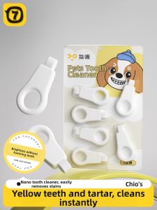 7o | Bút Chăm Sóc Răng Thú Cưng Loại Bỏ Vôi Mèn