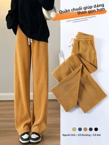 LANGPIN | Spring New Style Slim Fit Wide Leg Banana Pants Women Thin Loose Slimming Casual Versatile Knitted Straight Floor Length Pants