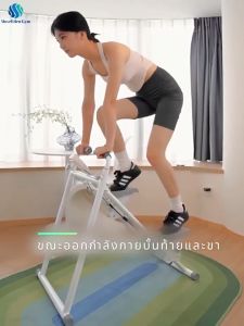 Nimbus Mall Home Stair machine เครื่องบันไดบ้าน เครื่องปีนเขาแบบยิม เครื่องปีนเขา อุปกรณ์ฟิตเนส เครื่องออกกำลังกายเครื่องวิ่งวงรี