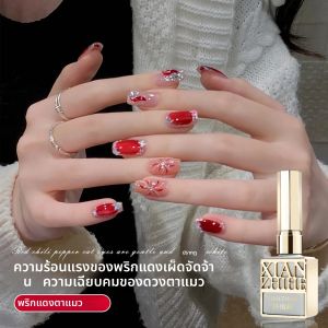 ยาทาเล็บสีแดงพริกตาแมว ฤดูใบไม้ร่วง/ฤดูหนาว 2025 ยาทาเล็บสีขาวนกพิราบแดงประดับลูกปัดแก้วตาแมว