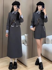 Small Fragrance Style Womens Early Autumn High-End Feeling Outfit Short Jacket Half-length Skirt Two-piece Set Korean Version