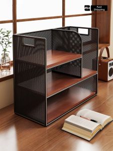 evesigar | Multi-purpose Book & File Organizer
