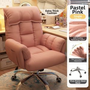Ergonomic Reclining Office Chair