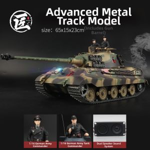 TANKZHANG | Realistic King Tiger Henschel Heavy Tank Metal Radio Control Model 1/16 Emit Smoke