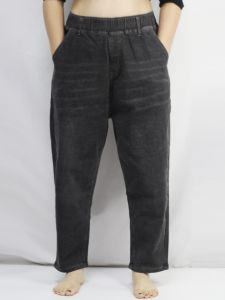 plus Size Loose Womens Jeans Carrot Pants Extra Large High Waist Harlan Nine Point Jeans Womens plus Size Comfortable Fit