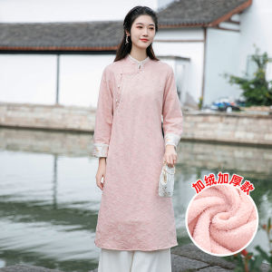 Thickened Fleece Lined Cotton Linen Cheongsam Dress Chinese Style Tea Ceremony Clothing Warmth Retro Style mid Length Long Sleeve