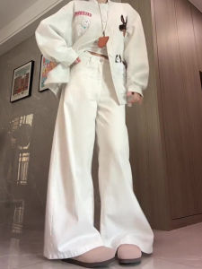 Quần Jeans Ống Rộng Cạp Cao Màu Trắng Cho Nữ Quần Dài Đến Sàn Mùa Thu Thiết Kế Mới Quần Jeans Denim Thường Ngày