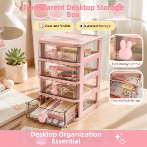 Jiaxun | Desk Organizer Storage Box