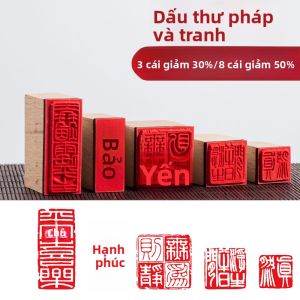 KONGFUYINGE | Dấu triện thư pháp truyền thống hình vuông và hình ngẫu nhiên