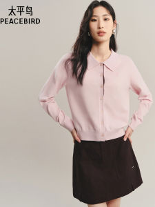 PEACEBIRD Soft Style Knitted Cardigan Collar Color Block Womens Loose Fit Long Sleeve Short Length Autumn New Arrival