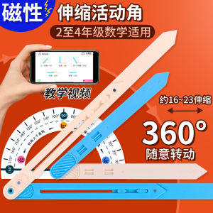 Bảng Học Hình Học Lớn Có Thể Mở Rộng Từ Từ Tính Tương Tác Giáo Cụ Học Sinh Tiểu Học Để Nhận Biết Góc Nhọn Góc Vuông Góc Nhọn