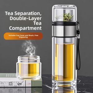 GOTZ | Large Capacity Tea Infuser Glass Cup