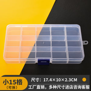 Thickened Transparent Storage Box Electronic Components Screw Accessories Organizer Rectangular Desktop Storage Box Detachable