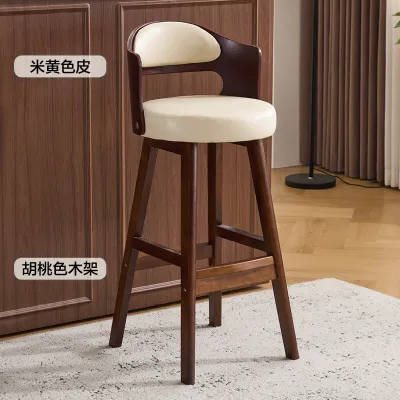 Bar and Home Use Backrest High Stool