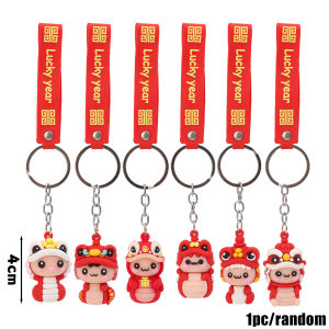 【♡Lovely girls house♡】5Pcs Cartoon Fashion Zodiac Snake Lucky Keychain Cute Bag Pendant New Year Gift