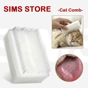 Simulated Cat Tongue Brush Multifunctional Pet Grooming Comb Deep Stress Relief Massage Removes Loose Fur for Kitten Daily Clean