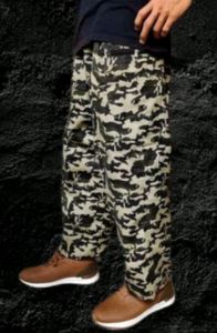 sirwal armycelana komprangcelana pangsimodel KD rest