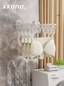 Space-Saving Foldable Suction Cup Socks Drying Rack Specialized Balcony Socket Clothes Drying Clothesline Organizer
