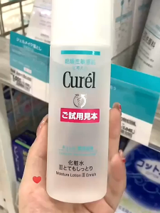 Curel โลชั่นบำรุงผิว สำหรับผิวแพ้ง่าย ให้ความชุ่มชื้นล้ำลึก ป้องกันการสูญเสียน้ำ เนื้อบางเบา ดูดซึมเร็ว ไร้สารอันตราย เหมาะกับทุกสภาพผิว - ของแท้จากญี่ปุ่น 100% ส่งฟรี