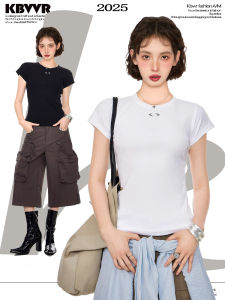 KBVVR | White Flared Sleeve Shoulder T-shirt