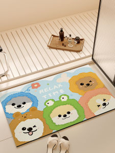ZHUOYI | Water Absorbent Anti-slip Bath Mat