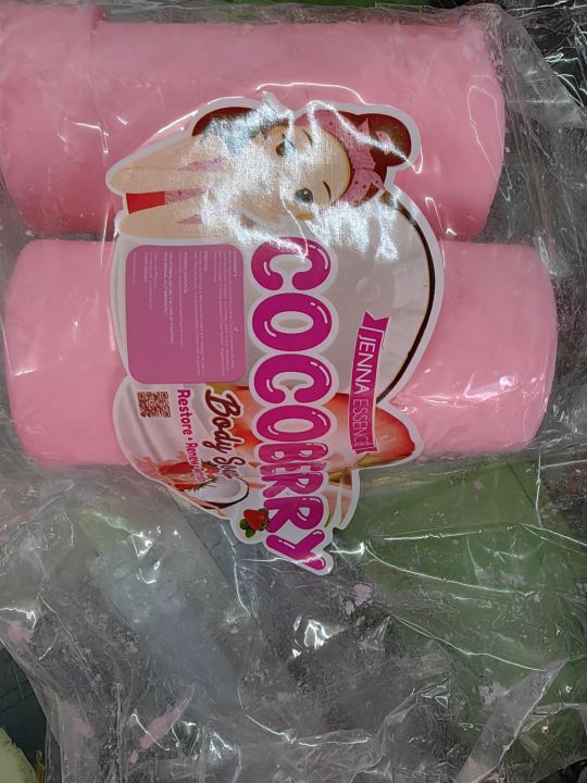 Coco Raspberry Body Care COCOBERRY BODY SOAP 10 in 1 | Lazada PH