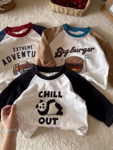 Fashionable Patch Boys T-Shirt