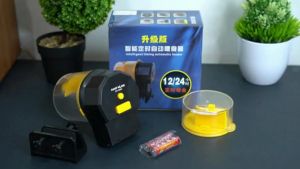 Taff HOME Dispenser Makanan Ikan Otomatis dengan Timer - Kapasitas Ganda 100g/50g - Warna Kuning