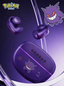 Pokemon Ghastly Clip-On Wireless Bluetooth Earphones Sports Open Design Non-In-Ear New 2025 Model Long Battery Life