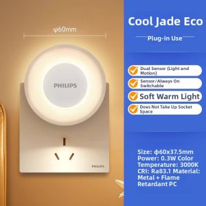Philips | Motion Sensor Rechargeable Light Controlled Night Light