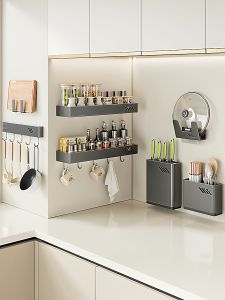 Multi-Functional Kitchen Wall Mounted Spice Rack Storage Shelf Convenient Carbon Steel Organizer for Home Cooking Utensils