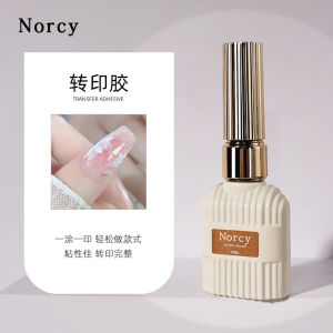 Best-Selling Nail Beauty Semi-Transparent Snow Mowing Transfer Decal 2024 New Arrival National Style New Chinese Butterfly Nail Ornament