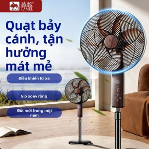 CAMEL | Remote Control Desk Floor Fan