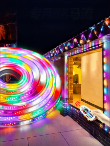 jiuxin lighting | Waterproof Super Bright LED Light Strip 7 Color Flow
