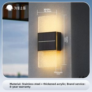 VINCAN | Unique Solar Powered Waterproof Outdoor Wall Light