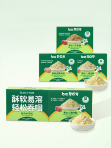 Biovillage | Additive Free Nutritious Meat Floss