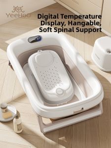 YEEHOO NURSING | Baby Foldable Bathtub Large