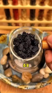 桑葚枸杞红枣茶包 Original Genuine Black Wolfberry Mulberry TeaBag Six Treasure Ginseng TeaBag/Black Goji Berry Mulberry TeaBag
