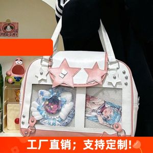 Túi Tote Dung Tích Lớn Phong Cách Cổ Điển Đa Năng Túi Xách Đeo Vai Thường Ngày Cho Thanh Thiếu Niên Màu Trơn Thiết Kế Túi Đựng Bánh Mì