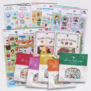 Gaia Vintage Sushi Dessert Cartoon Stickers Adorable Old School Notebook Material Paper Crafts Business Supplies