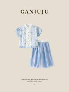 BOGUXIONG | Summer Performance Wear Traditional Chinese Style 2026 New Set