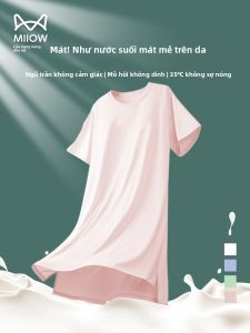 MiiOW | Váy T-shirt tay ngắn mùa hè cho nữ cổ tròn rộng rãi có đệm ngực mặc ở nhà váy ngủ thoải mái thoáng khí