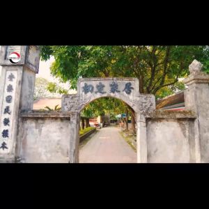 Đế Tinh Trần Triều Mạ Vàng 18k - Phong Thuỷ Tam Nguyên - Trấn trạch chiêu tài kích lộc chiêu quý nhân