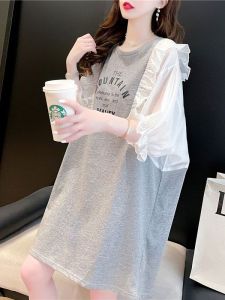 plus Size Womens Cotton T-Shirt Loose Fit Mid-Length Short Sleeve Printed round Neck Top Korean Style Summer Slimming Top