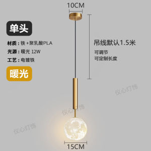 Designer Single Double Head Bedside Small Chandelier Luxury Hotel Room Iron Art Pendant Light Nordic Style Bedroom Lighting